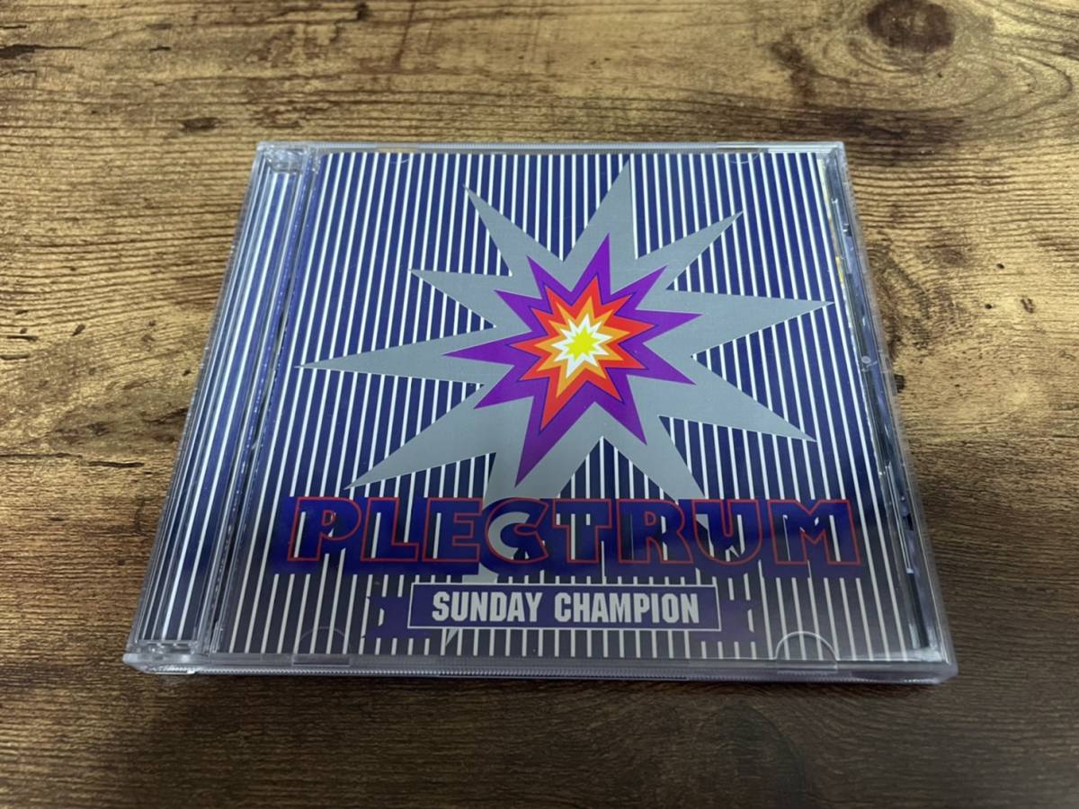 プレクトラムCD「SUNDAY CHAMPION」PLECTRUM●拍卖