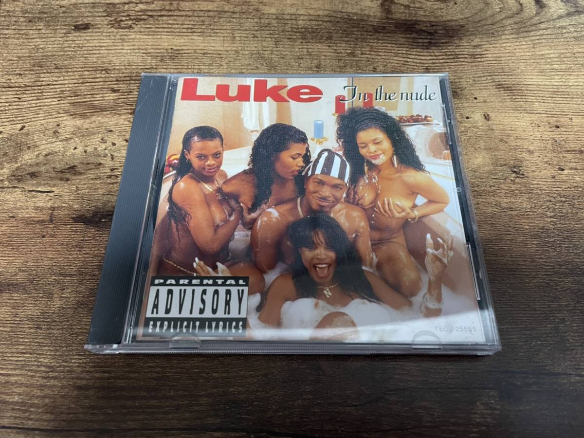 ルークCD「イン・ザ・ヌードIN THE NUDE」Lhooq廃盤★拍卖