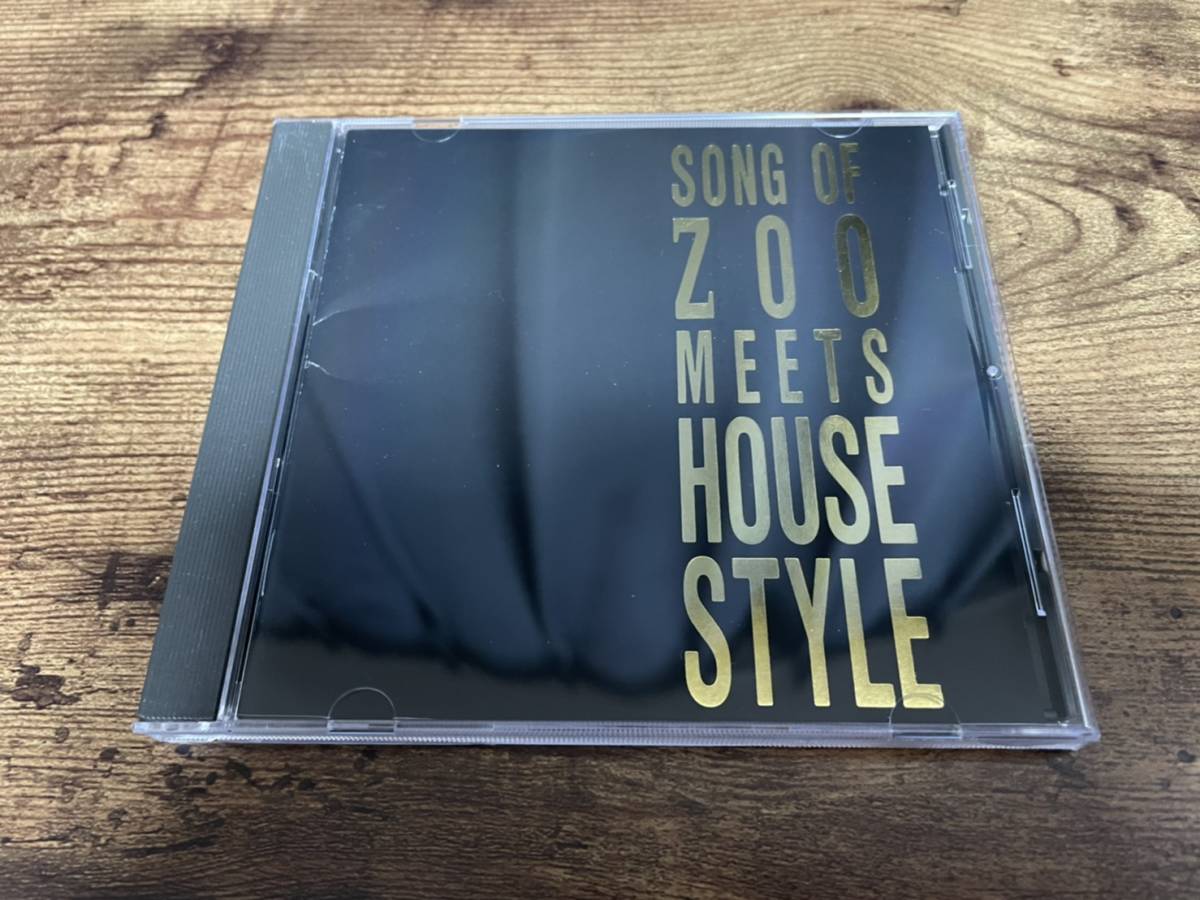 ZOO CD「SONG OF ZOO MEETS HOUSE STYLEハウス・スタイル」●拍卖