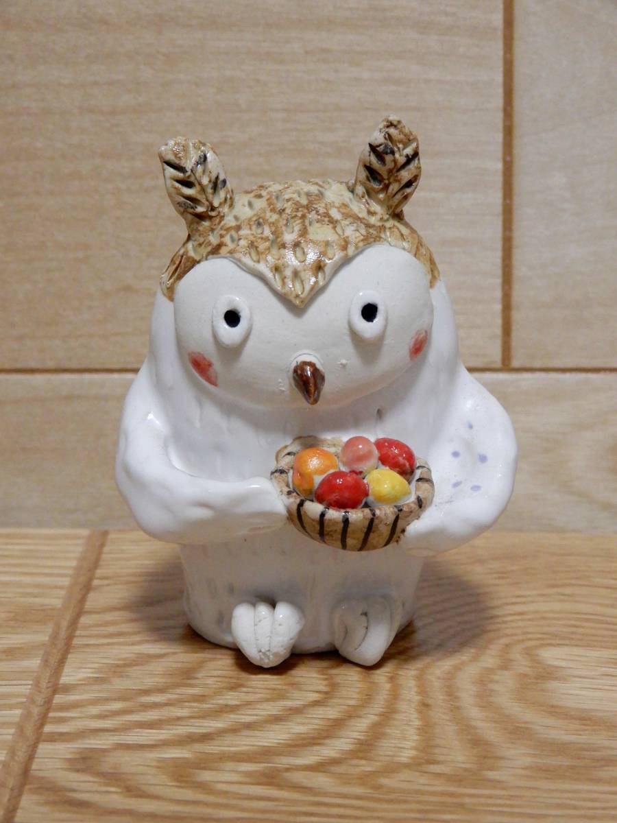陶器のふくろうの置物 ~ 作家もの拍卖