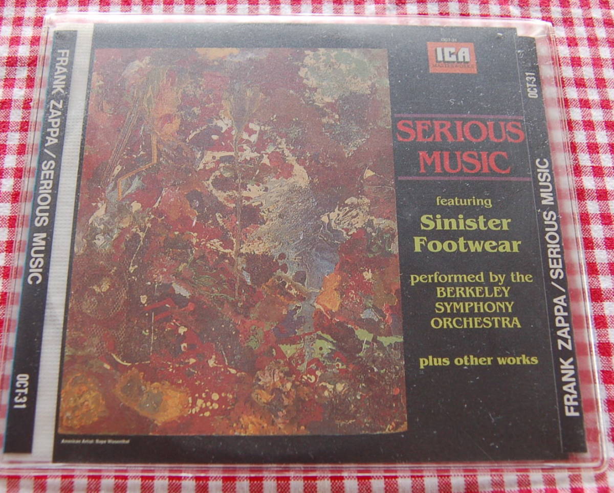 【送料無料】FRANK ZAPPA フランク・ザッパ【SERIOUS MUSIC】ICA初回CD 中古美品拍卖