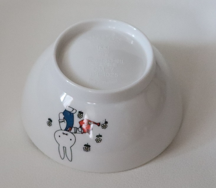 レア!★ディックブルーナ ミッフィー うさこちゃん★お茶碗★お父さん にわとり柄★直径約10.6cm★拍卖