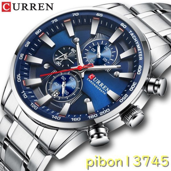 G1352:カレン ファッション スポーツウォッチ メンズ ステンレススチール クロノグラフ オートデート カジュアル ビジネスウォッチ リロイ拍卖