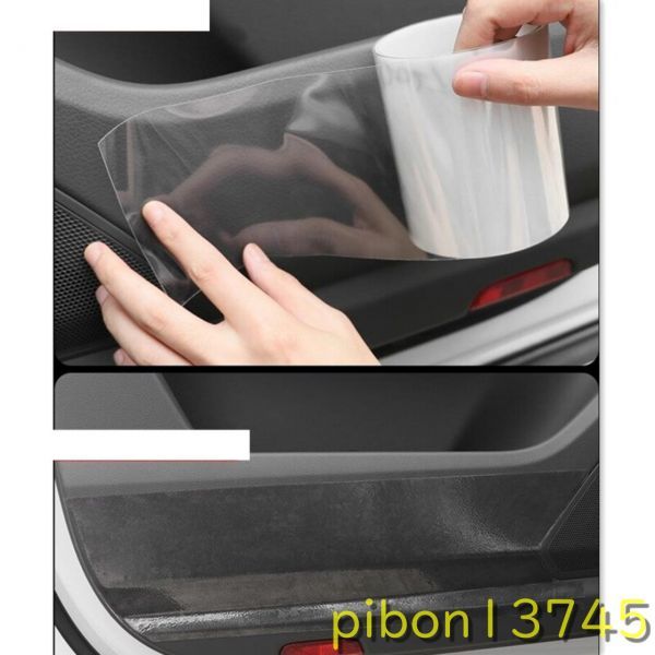 G1488:カーステッカー カードアストリップガード エッジプロテクター フォードフォーカスix35 ランドクルーザー200 vwポロ プラド150拍卖