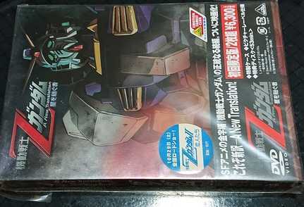 初回版 2枚組 劇場版 機動戦士Zガンダム ゼータ 星を継ぐ者拍卖