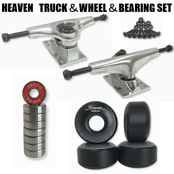 ヘブン トラック&ウィール&ベアリングセット1台分 5インチ ABEC5 BLK85A ビス ナット スケボー スケート足回りセット拍卖