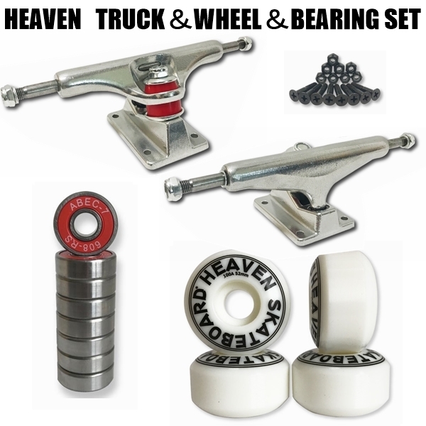 ヘブン Gトラック&ウィール&ベアリングセット1台分 5.25インチ ABEC7 WH100A ビス ナット スケボー拍卖