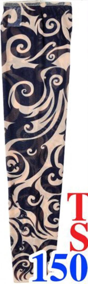 早い者勝ち「メール便送料無料」タトゥースリーブ SPD-150拍卖