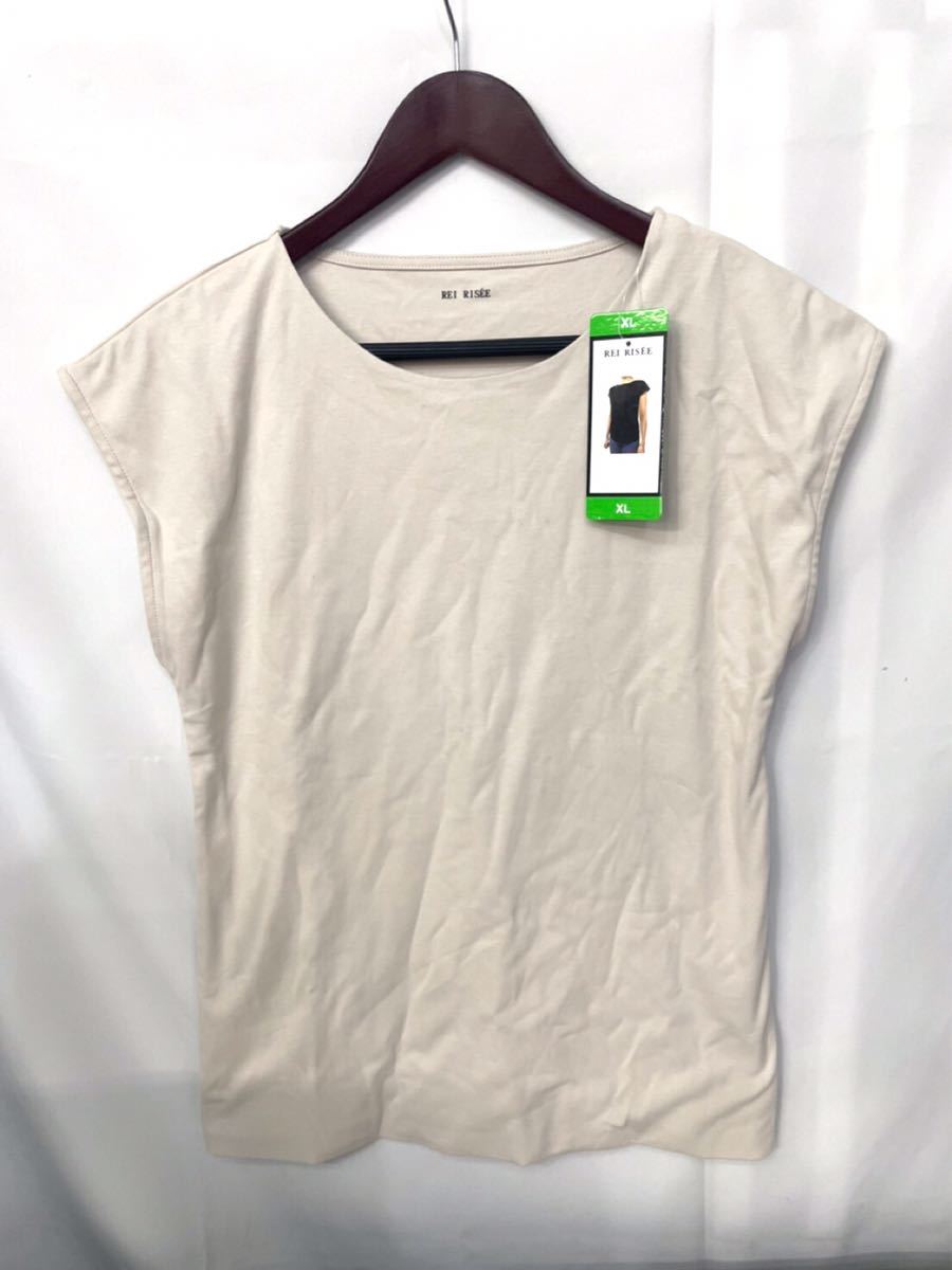 未使用■REI RISEE レディース 半袖カットソー XL クリーム シンプルコーデ☆ 大きいサイズ拍卖