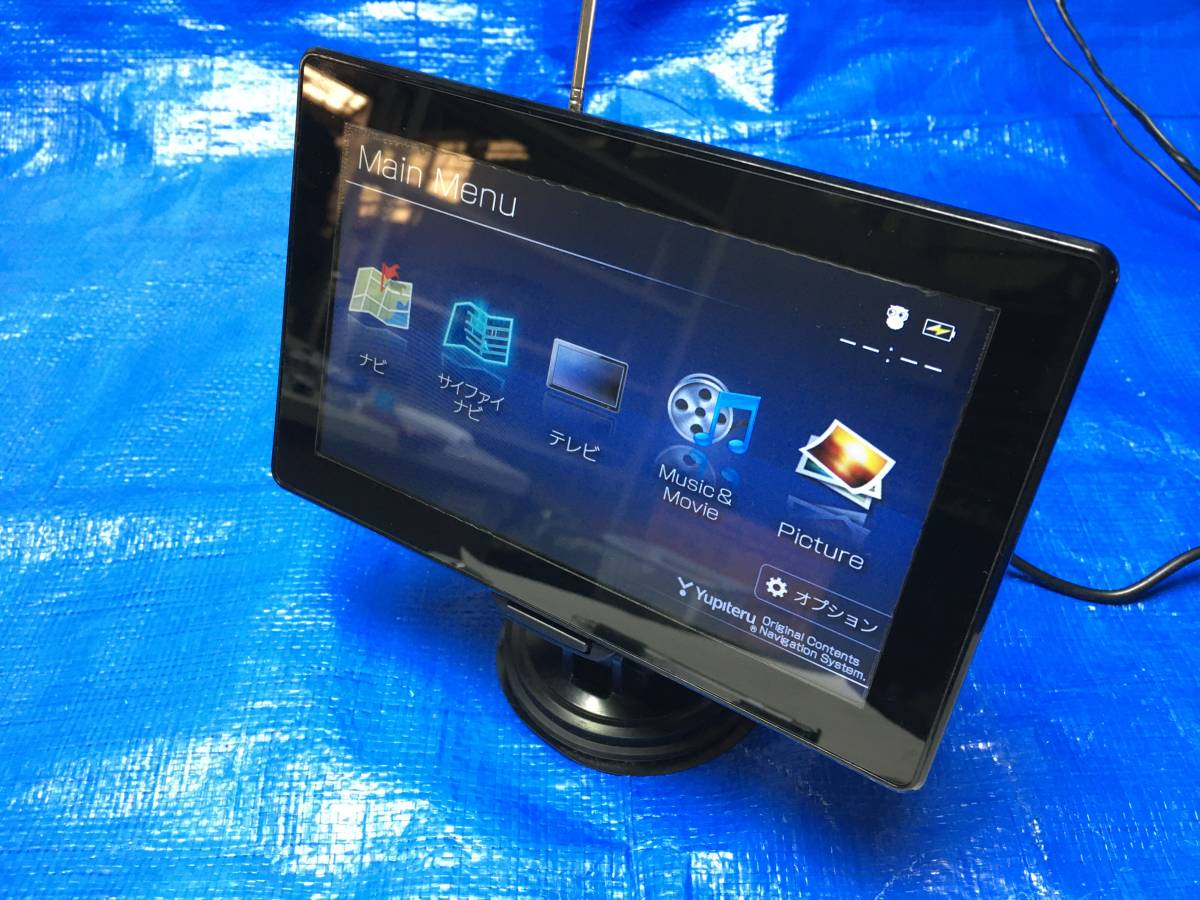 ユピテル イエラ YPB7410 7インチ ワンセグ内蔵 ポータブルカーナビ拍卖