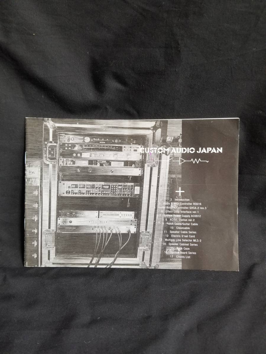 COUSTOM AUDIO JAPAN カタログ拍卖