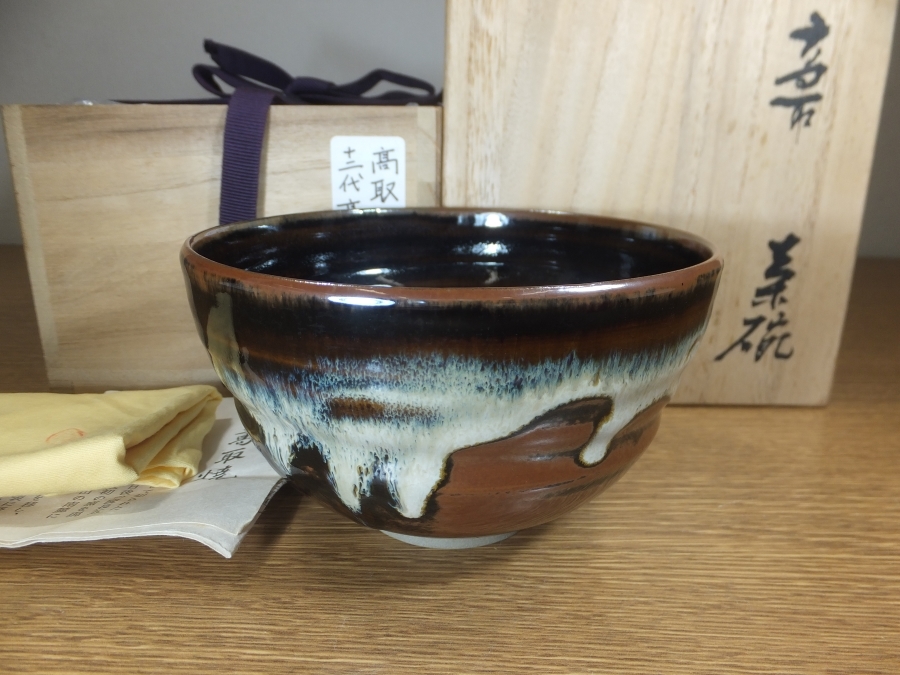 ◎【真作保証】 12代 高取八山 自作 高取茶碗 高取宗家12代 高取焼 遠州七窯 コレクター放出品 (高取静山) 茶道具 福岡県 ⑤拍卖
