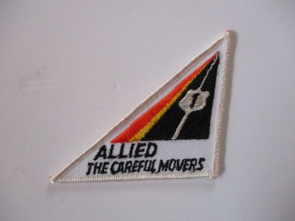 【送料無料】80s アレイド ザ ケアフル ムーバーズ『ALLIED THE CAREFUL MOVERS』刺繍ワッペン/運送会社ビンテージ企業アップリケ パッチH1拍卖