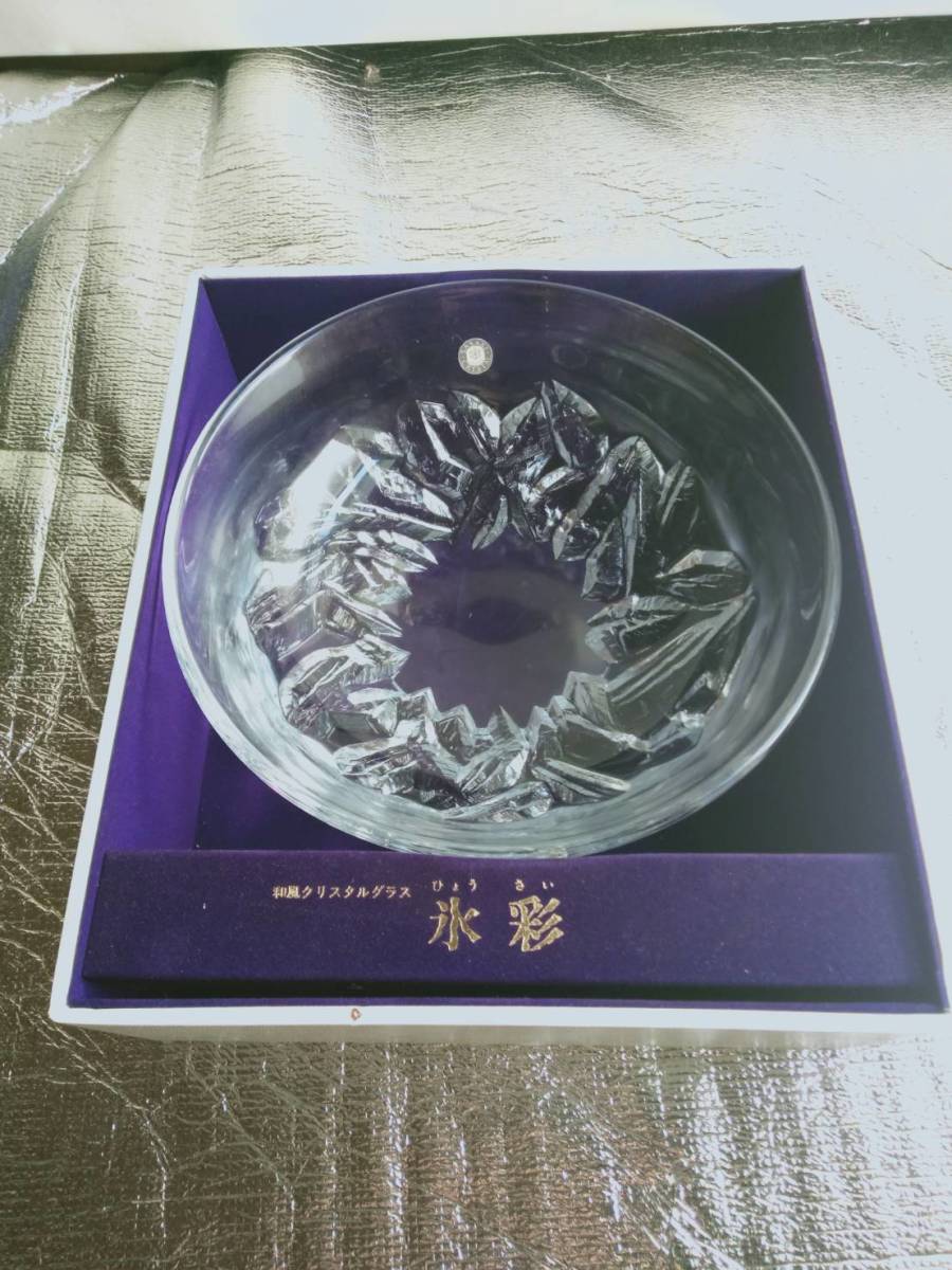 【未使用】佐々木硝子 和風クリスタルガラス 氷彩拍卖