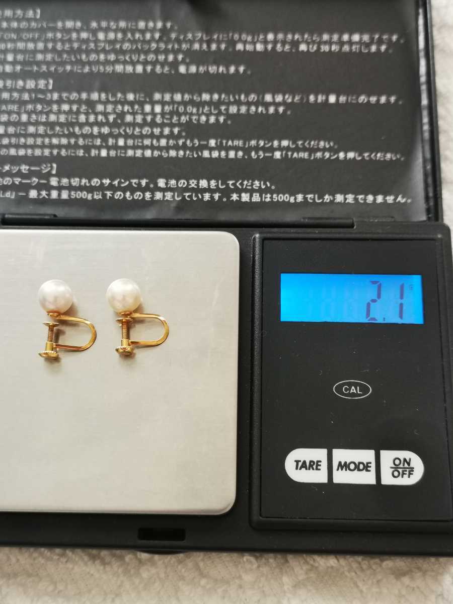 K18 イヤリング 18金 拍卖