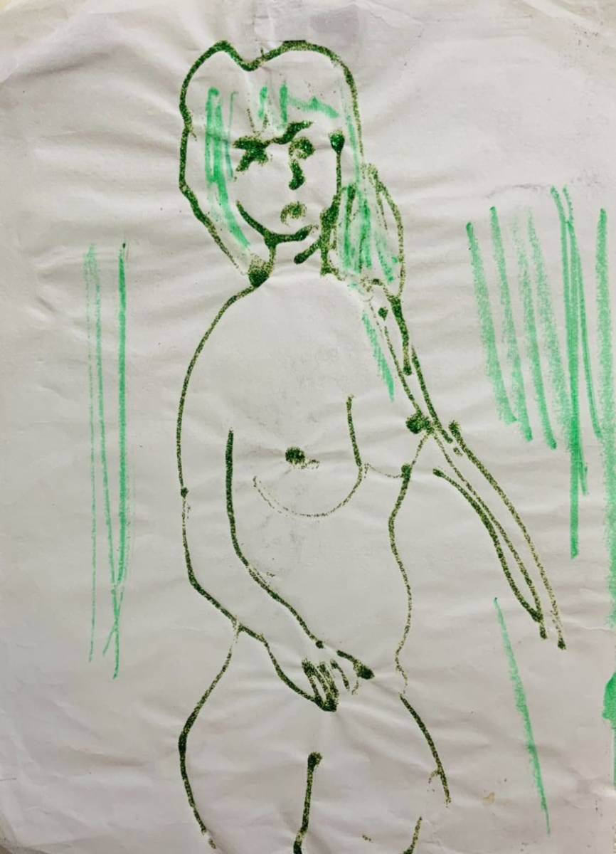 絵描きhiro C 「メタリックグリーン」拍卖