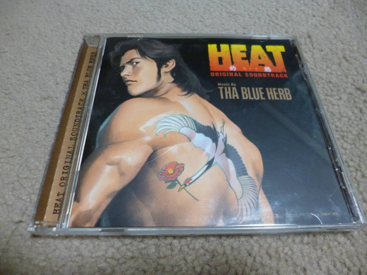 ☆おすすめ!THA BLUE HERB アルバム「HEATー灼熱ーORIGINAL SOUNDTRACK」拍卖
