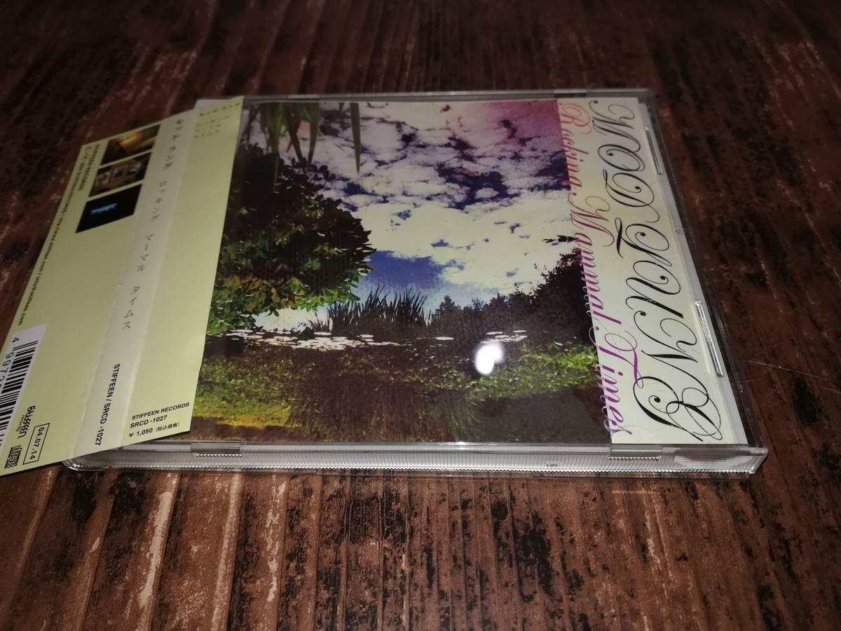 J5276【CD】モッド・ラング Mod Lung / Rocking Mammal Times拍卖