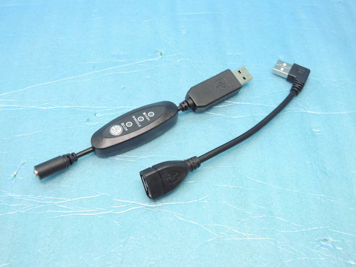 ■送料無料■ ワークマン ファン スイッチ付9V昇圧ケーブル+L型コネクタ セット 断線/延長/空調服/夏/扇風機/サンエス/寅壱 【即日発送】拍卖