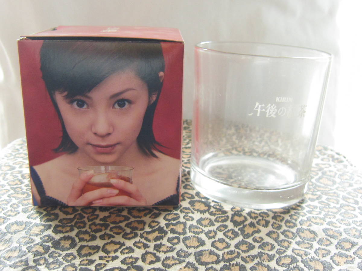 【新品・非売品】松浦亜弥☆キリン☆午後の紅茶☆あややグラス拍卖