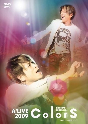 (お買い得!中古)NAOZUMI_TAKAHASHI_A'LIVE2009_COLORS拍卖