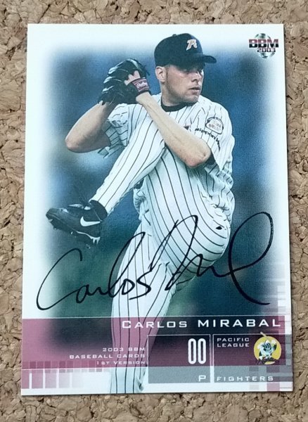 ★BBM2003 NO.312 日本ハム ミラバル★サインパラレル拍卖