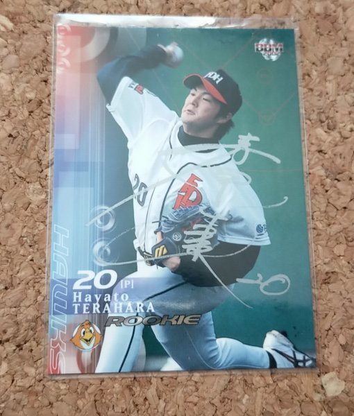 ★BBM2002 NO.234 福岡ダイエー 寺原隼人★ルーキーカード サインパラレル拍卖