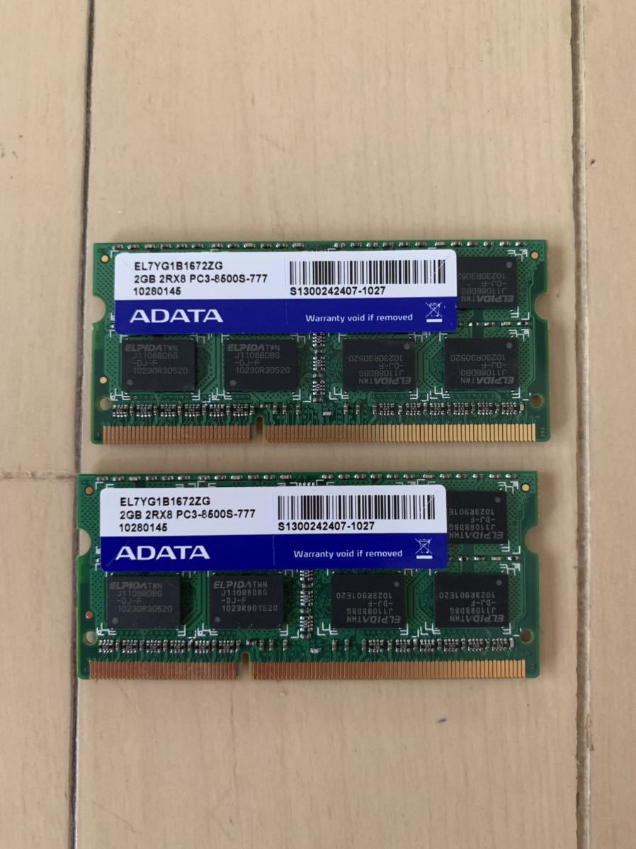 ★作動品★ADATA PC用 メモリ 2GB×8 CP3-8500S-777★2枚セット拍卖