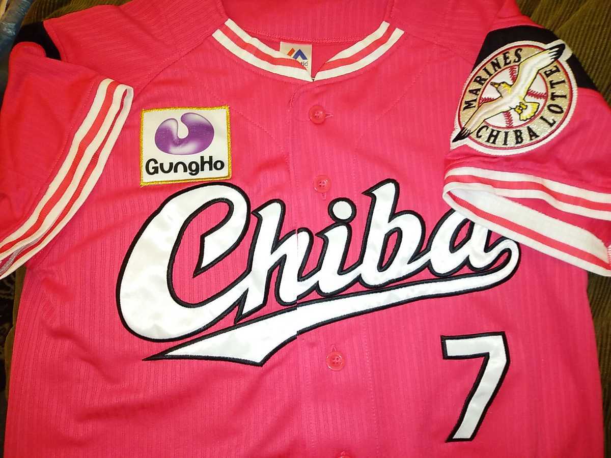 千葉ロッテマリーンズ 市販鈴木大地レプリカ千葉赤色ユニフォーム Sサイズ拍卖