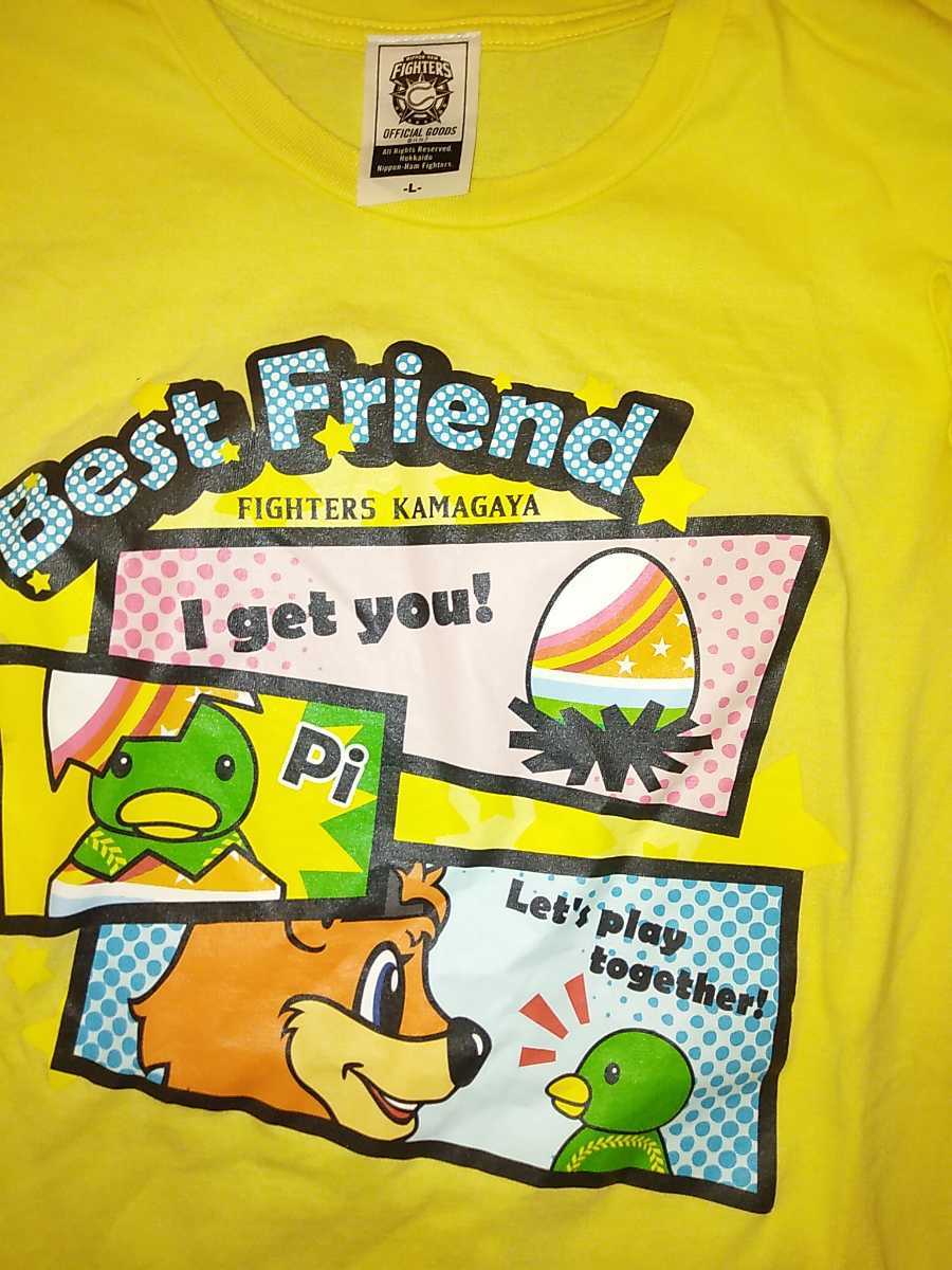 日本ハムファイターズ キャラクターTシャツ Lサイズ拍卖