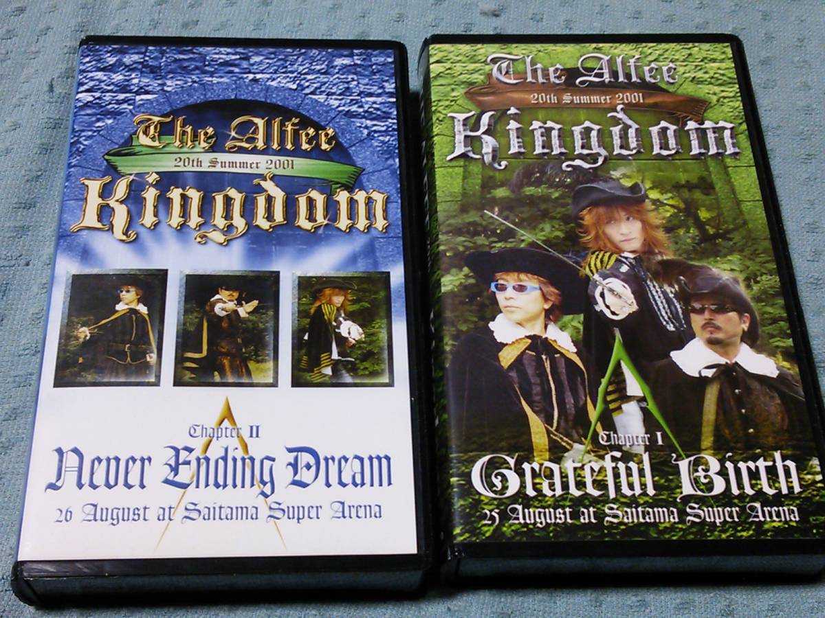 即決VHSビデオ THE ALFEE(アルフィー) Kingdom ビデオパンフレット2本セット拍卖