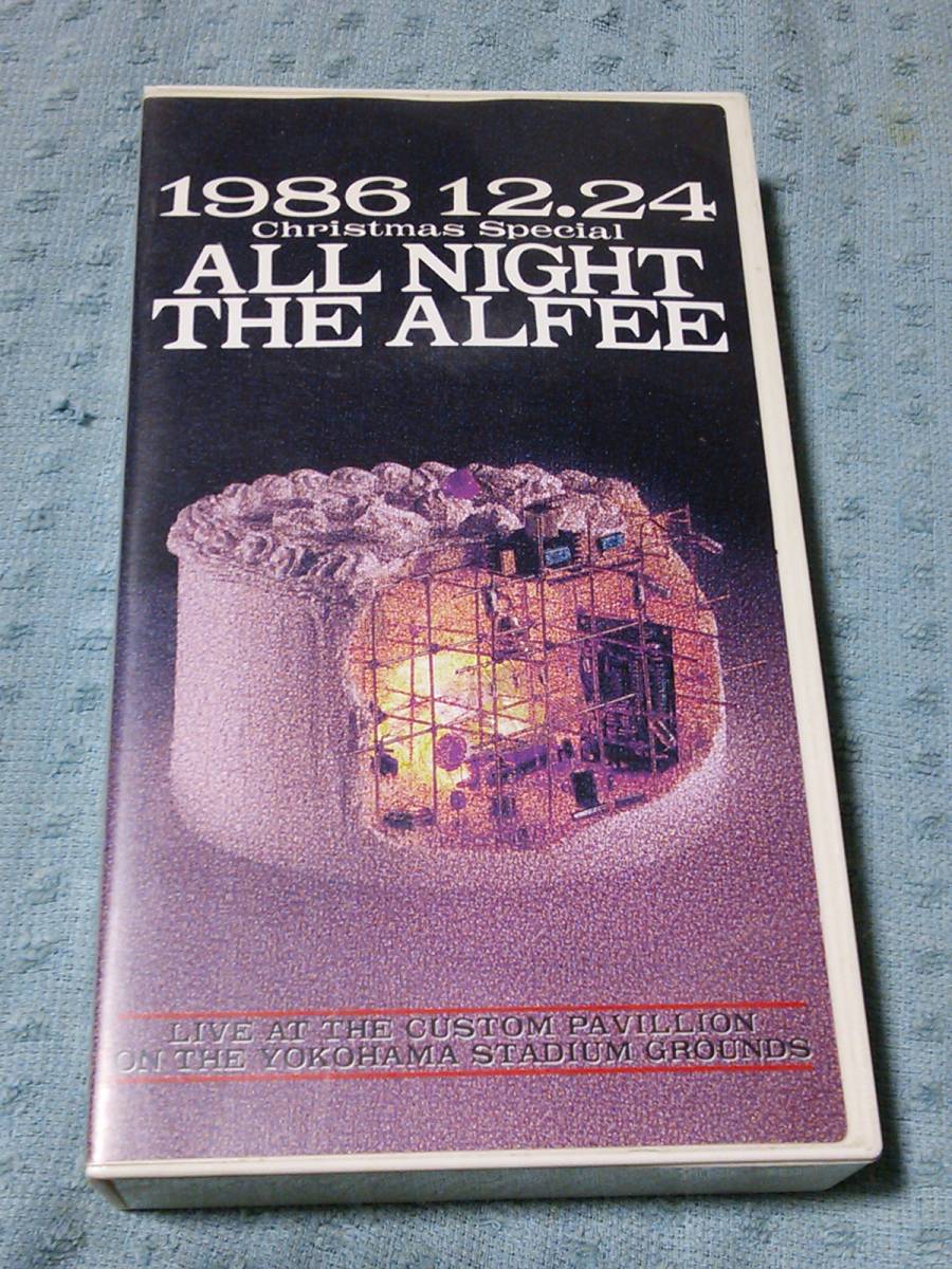 即決VHSビデオ THE ALFEE(アルフィー) ALL NIGHT THE ALFEE拍卖