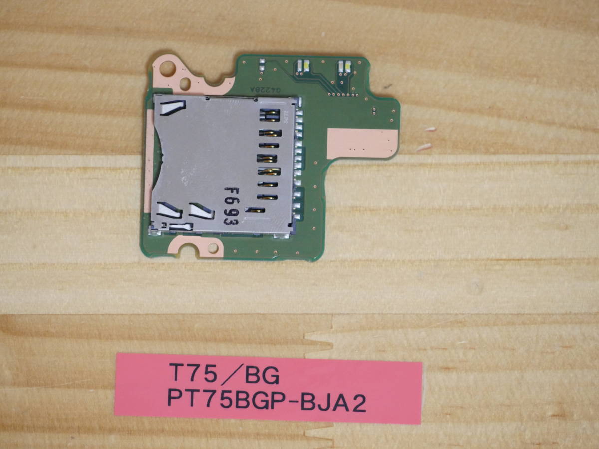 NEC T75/BG PT75BGP-BJA2 SDカードリーダー基盤拍卖