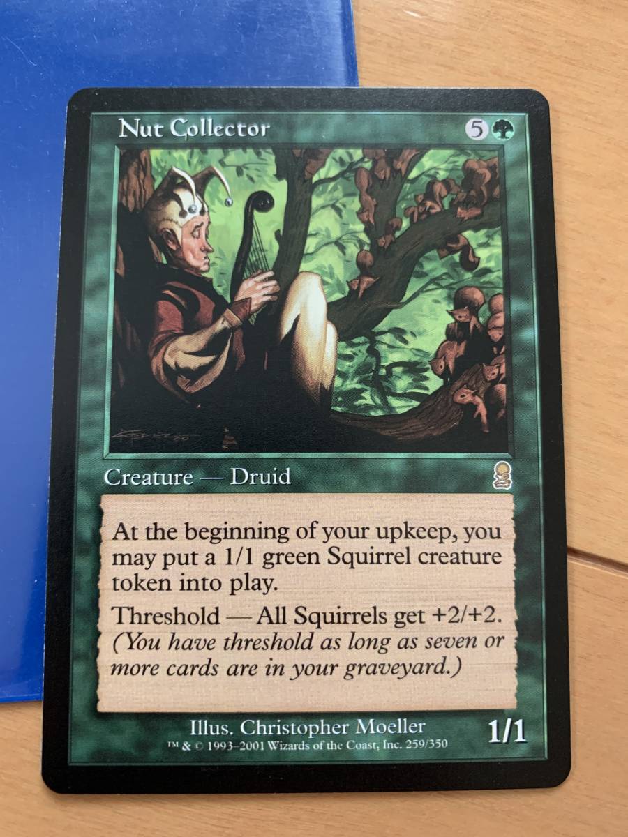 オデッセイ 木の実拾い/Nut Collector 英語語版 極美品拍卖