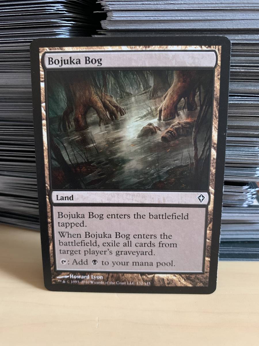 ワールドウェイク 初版 ボジューカの沼/Bojuka Bog 英語版 美品拍卖