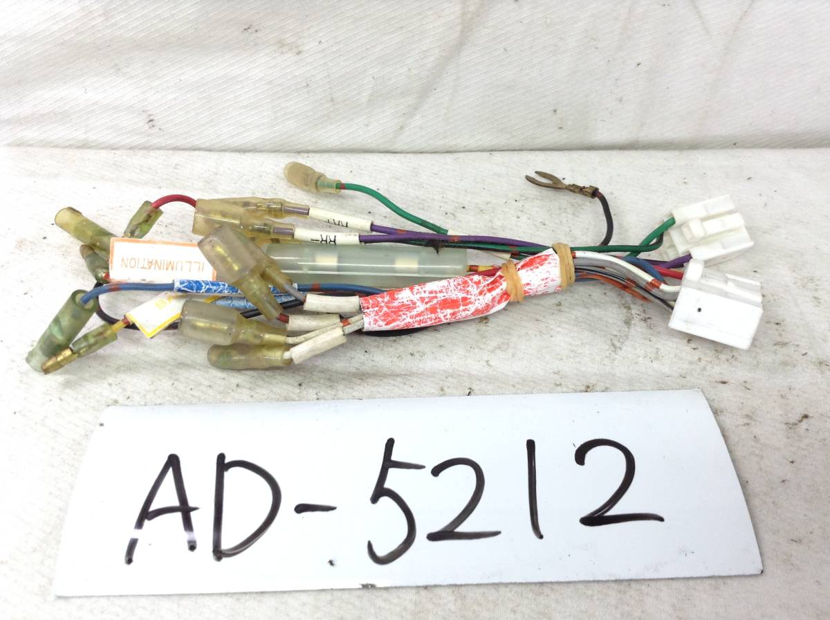 正規品の中古品 イクリプス製 トヨタ ダイハツ イクリプス 10ピン/6ピン メス電源カプラー 即決品 定形外OK AD-5212拍卖