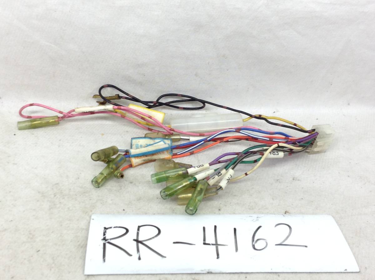 RR-4162 イクリプス オーディオ / DVDナビ/HDDナビ対応 16P 透白 電源カプラー 即決品拍卖