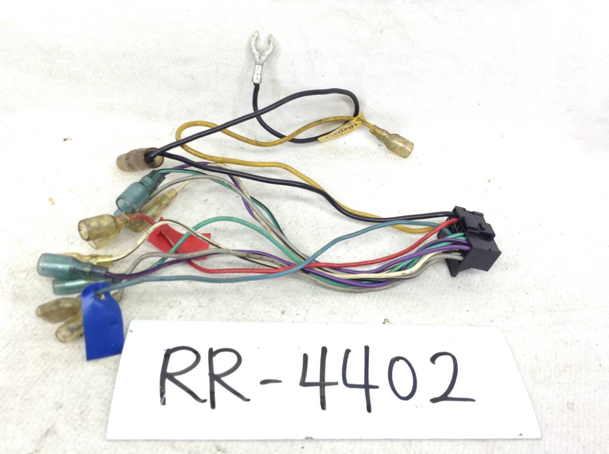 RR-4402 カロッツェリア 16P オーディオ用 電源カプラー 即決品 定形外OK拍卖