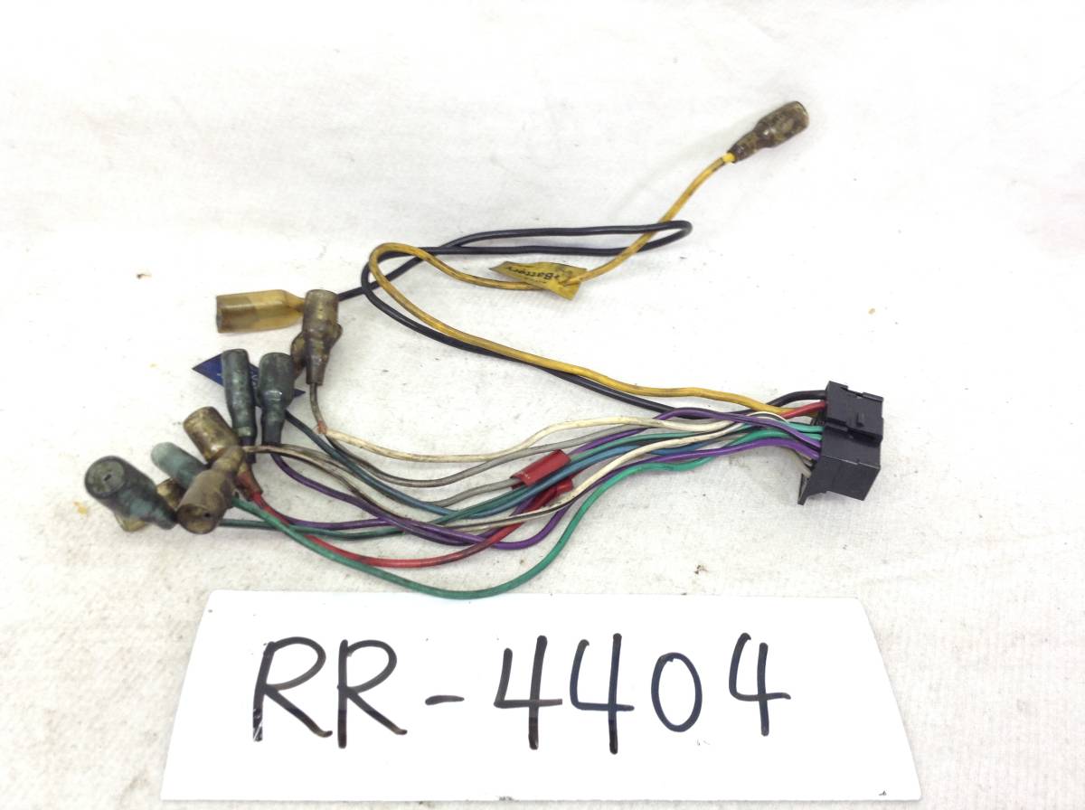 RR-4404 カロッツェリア 16P オーディオ用 電源カプラー 即決品 定形外OK拍卖