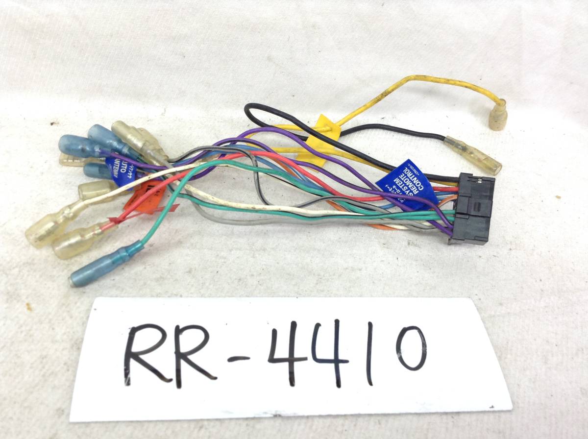 RR-4410 カロッツェリア 16P オーディオ用 電源カプラー 即決品 定形外OK拍卖