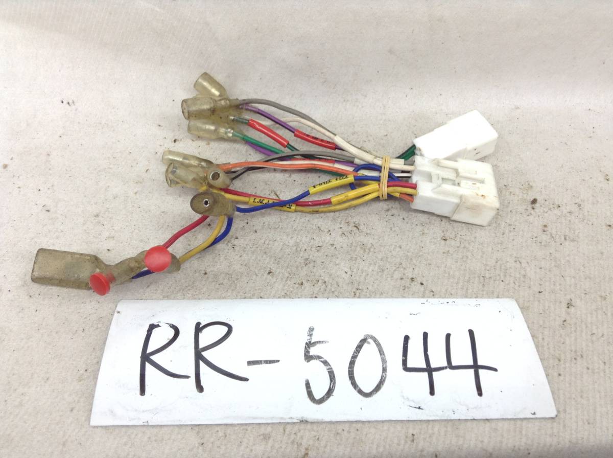RR-5044 トヨタ/ダイハツ 10P/6P 取付 電源カプラー コネクター拍卖