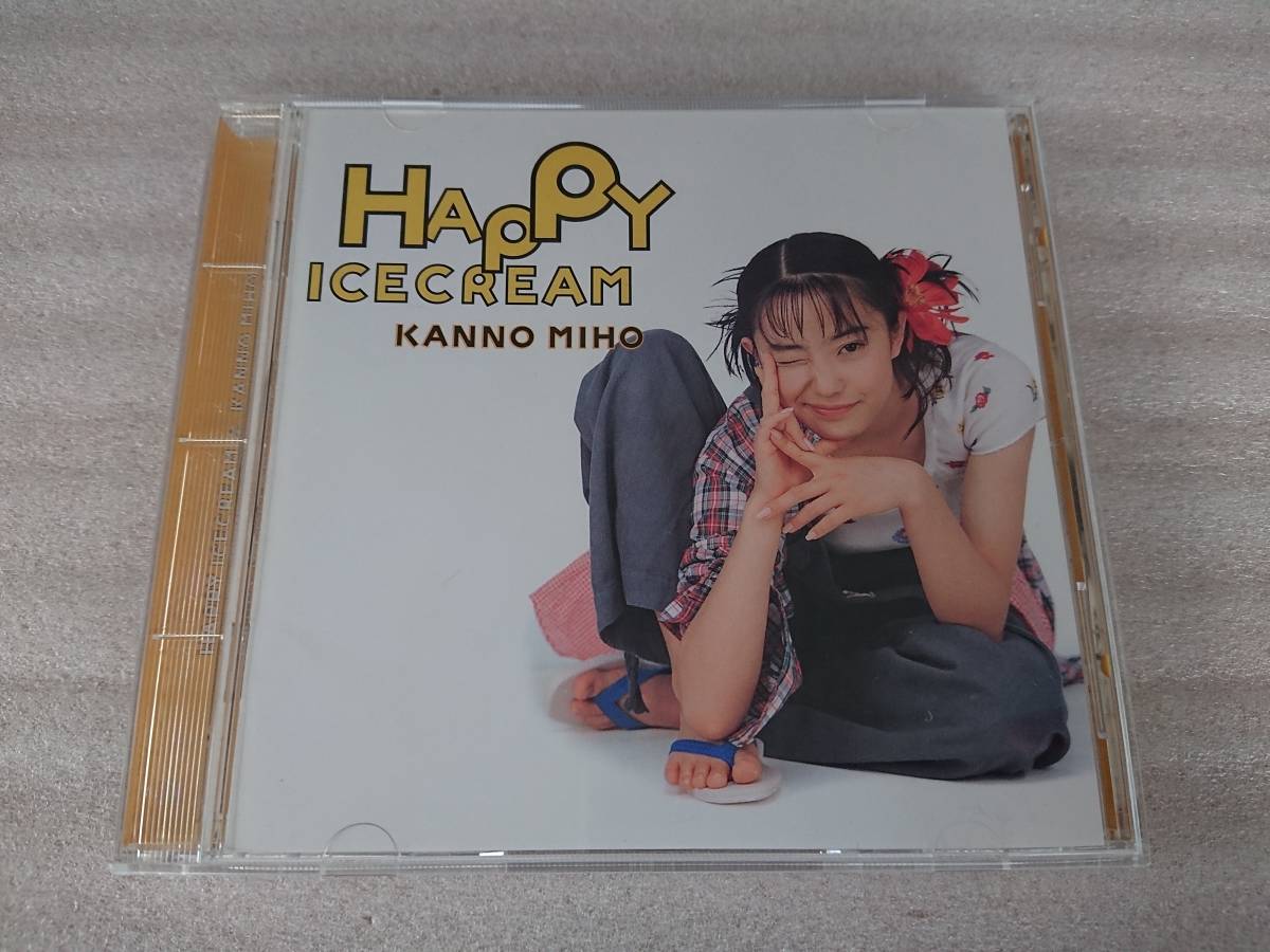CD 菅野美穂 ハッピー アイスクリーム KANNO MIHO HAPPY ICECREAM拍卖