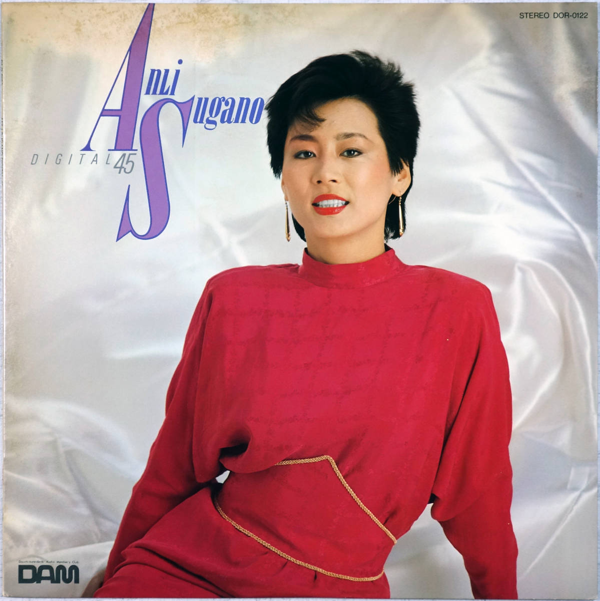 ◆ANLI SUGANO/DIGITAL 45 (JPN LP/45rpm) -アンリ菅野, Nat Pierce, John Oddo, DAM, Audiophile拍卖