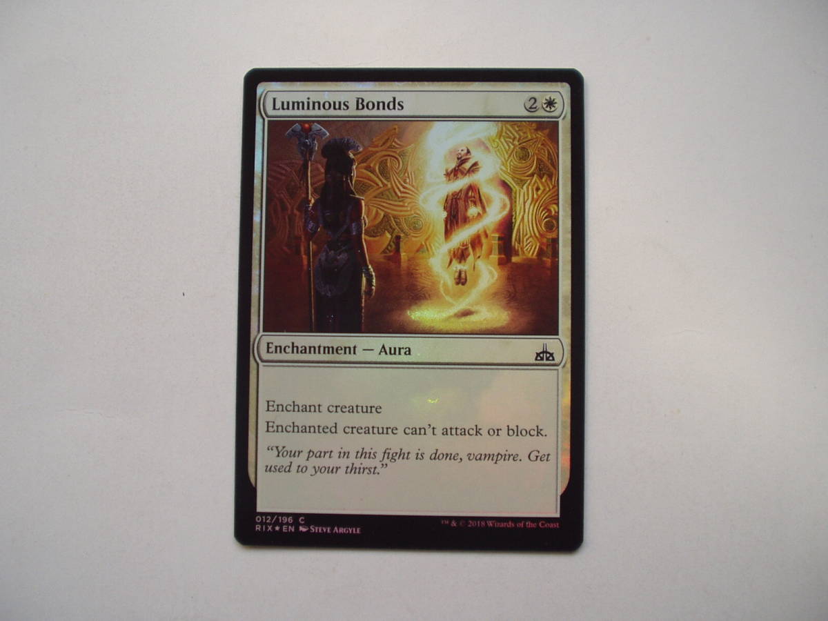 バイン MTG 光明の縛め/Luminous Bonds foil 英語1枚拍卖