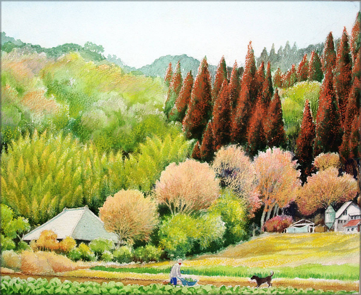 【絵画】「里山のくらし」 水彩画 真作拍卖
