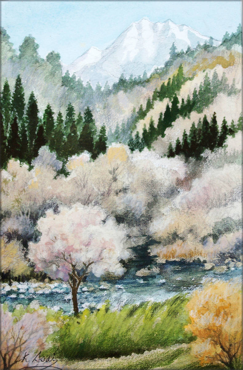 【絵画】「木曽路より御岳山をのぞむ」 水彩画拍卖