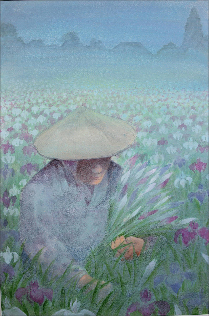 【絵画】「アヤメ摘む」 水彩画 真作拍卖