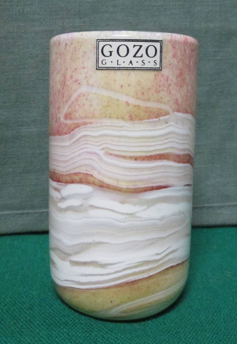 『GOZO GLASS ( ゴゾグラス ) フラワーベース 』 マルタガラス ゴゾ島 マルタ共和国 花瓶 ゴゾ ガラス ●0225拍卖