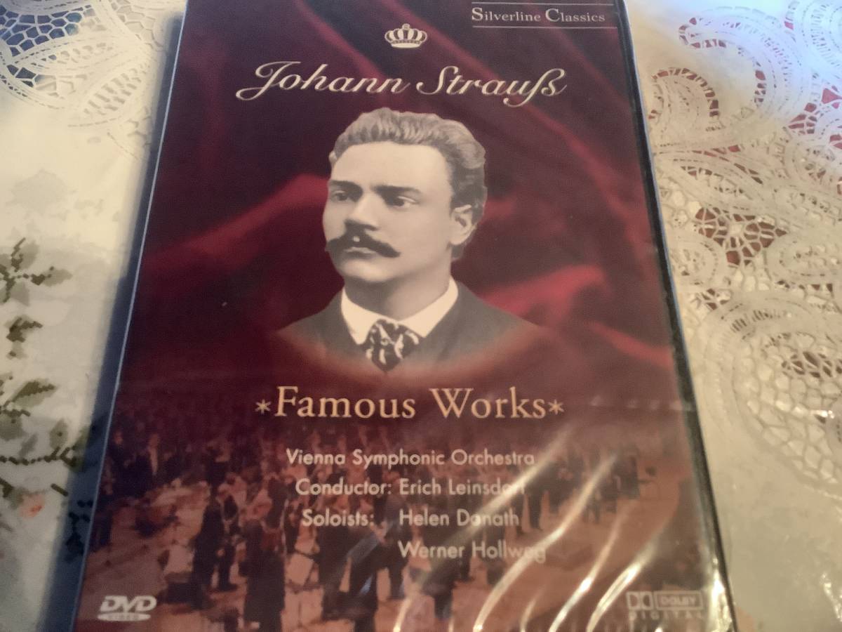 ラインスドルフ   ヘレン・ドーナト  ウイーン交響楽団  ヨハン・シュトラウス拍卖