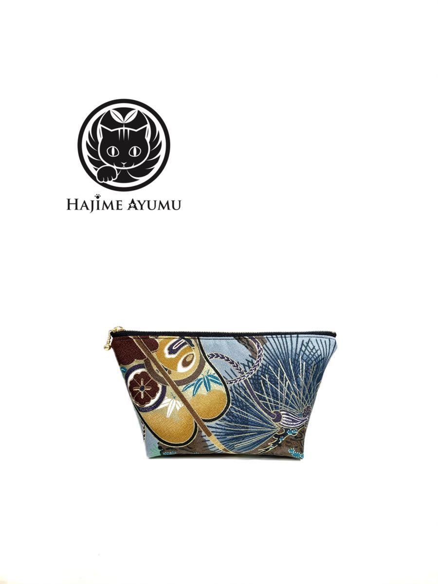【現品1点限り】HAJIME AYUMU 高級和柄着物リメイクデザインポーチ ブラック 黒ハンドメイド 雑貨 小物入れ 化粧ポーチ 小物拍卖